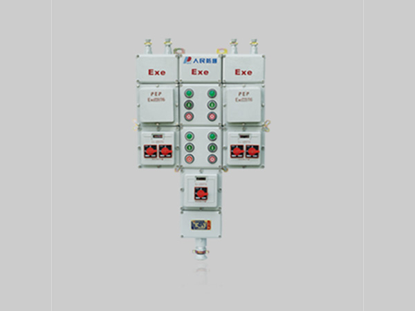 防爆電器系列